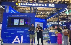 初心“游”在，精彩无限 | 易点天下旗下Yeahmobi确认参展2024 ChinaJoy